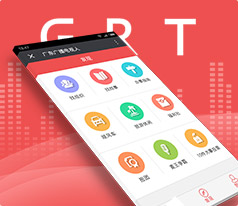 (GRT)广东广播电视人微信开发案例
